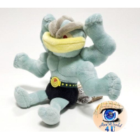 Authentic Pokemon Center Plush Pokemon fit Machamp 17cm 